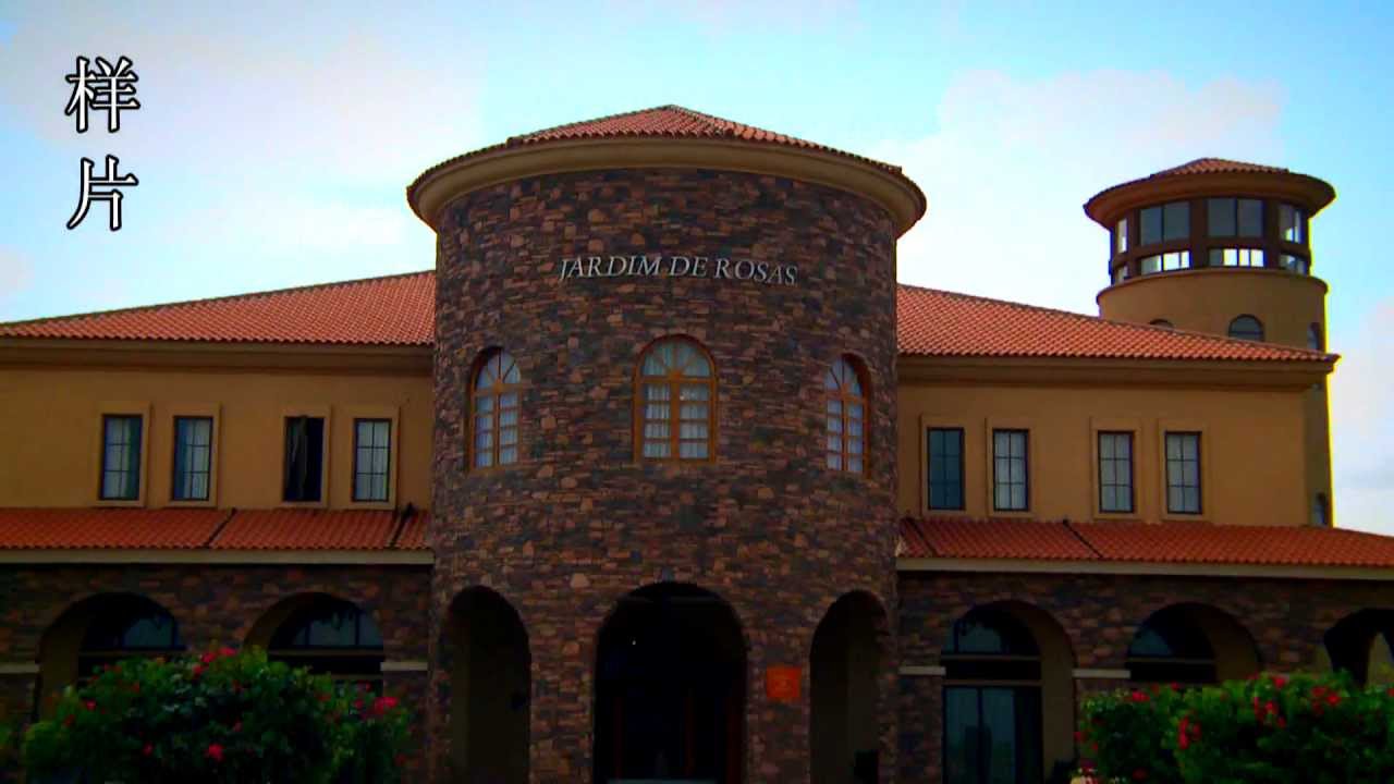 Condomínio Jardim de Rosas